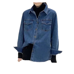 Nouvelle chemise en jean décontractée pour femme, hiver, simple boutonnage, manches longues, col rabattu, poches, teinture unie, respirante, tricotée, 500g, bouton - Product Image 4