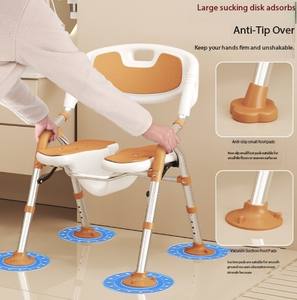Tabouret de douche rond en aluminium léger, siège de baignoire pour personnes âgées ou handicapées, équipement de sécurité pour la salle de bain - Product Image 4