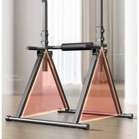 Barre de traction pliable et réglable en hauteur, stable, pour usage domestique, équipement de fitness avec barres parallèles suspendues pour dips
