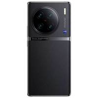 Original Uesd pour + X90 Pro Plus 5G Smartphone 6.7" 3200x1440 Qualcomm SD 8 Gen2 Android 13 4700mAh 60W NFC AMOLED 90Hz