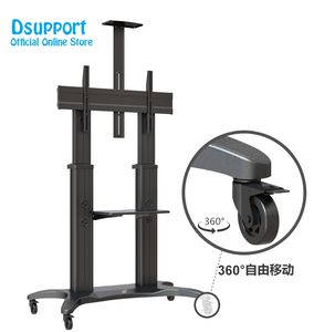 Sollevamento libero 55 '-80 "LED LCD TV al Plasma supporto Trolley in lega di alluminio <span class=keywords><strong>AVF</strong></span> 1800-70-1P carrello Mobile con scaffale e porta fotocamera AV - Product Image 4