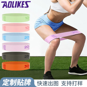 Bandes de résistance en latex Aolikes 10 20 25 30 lb pour entraînement de force et exercices de fitness - Product Image 2