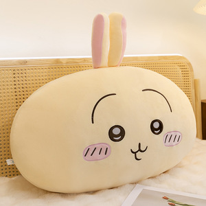 Peluche Chiikawa Molto Morbido, Cuscino Anime Imbottito, Decorazione per Divano e Letto, Regalo di Compleanno per Ragazze - Product Image 1