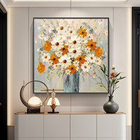 Peinture à l'aquarelle style crème, peinte à la main, impressionniste, plantes et fleurs, style moderne de luxe, cadre pour restaurant, salon, chambre à coucher