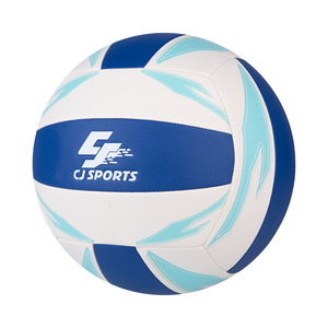 CJ Sports Modèle de volley-ball de course multicolore léger CJVM401 Durable PU PVC cousu à la machine tous les âges grand divertissement - Product Image 3