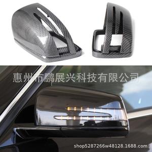 ฝาครอบกระจกมองข้างคาร์บอนไฟเบอร์สำหรับ Mercedes-Benz ชุดเต็ม สำหรับรุ่น W176 W246 W204 W212 W221 - Product Image 5