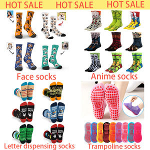 Vente en gros de chaussettes aux genoux multicolores pour femmes Bas tricotés arc-en-ciel Gants Calcetines Y Guantes De Rodilla Del Arco <span class=keywords><strong>Iris</strong></span> - Product Image 4