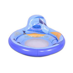 नवीनतम राउंड फ्लोटिंग रिंग इंफ्लेटेबल वाटर हैममॉक फ्लोट्स बच्चों के लिए नदी ट्यूब खिलौने झील तैरते - Product Image 2