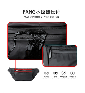 MOYYI Sacs de ceinture imperméables pour hommes Sac banane unisexe Sac banane de course Sac banane de sport pour hommes - Product Image 3