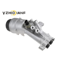 Boîtier de filtre à huile de rechange LR097160, ensemble de filtre à huile pour Land Rover Discovery 5 L462 2.0L 2016-2022
