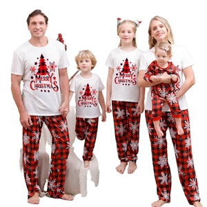 Conjunto de Pijamas Transpirables de Manga Corta Imitación Algodón, Nuevo Modelo Monogramado Familiar, Ropa de Dormir para Padres e Hijos, Primavera, Invierno, Otoño - Product Image 2