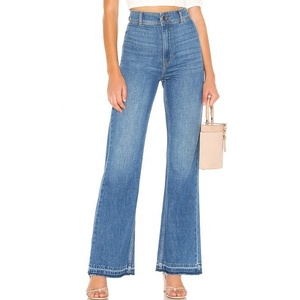 Buona qualità blu a vita alta pantaloni <span class=keywords><strong>larghi</strong></span> del piedino di nuovo modo di stile delle ragazze dei <span class=keywords><strong>jeans</strong></span> - Product Image 1