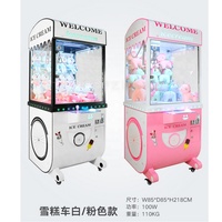 Machine commerciale de jeu de grue de cadeau de prix de vache d'oncle de griffe de peluche de jouet à jetons pour le centre de divertissement