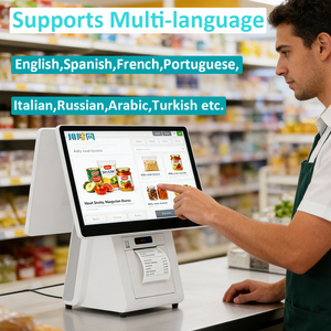 Sistema POS Bianco Cassa Efficiente per Gestione Aziendale Touch Screen Terminale POS Windows con Stampante Sistema POS Tutto in Uno - Product Image 3