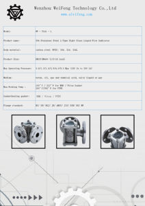 フローインジケーター304スチールサイトガラスメタルチューブガス油圧ツール流量計 - Product Image 5