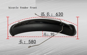 自行车防护挡泥板套装，带襟翼全覆盖挡泥板，适用于自行车配件 - Product Image 4