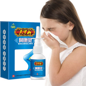 Burun spreyi rinit, alerjik rinit, burun polipleri, sinüzit, burun tıkanıklığı için uygundur. - Product Image 1