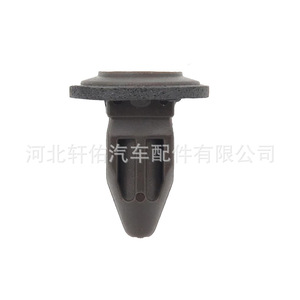 Opel Vauxhall Gm Rear <b>Bumper</b> Nut Washer Retaining <b>Clips</b> 90482706 Nylon Fastener For Repair Replace - Product Image 4