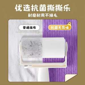 Kitchen Cloth Rectangular Purple Thickened Washable Dish Towel For Kitchen Cleaning - Product Image 5