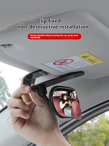 New <b>Car</b> Interior Rearview <b>Mirror</b> with Wider Visual Range Easy-to-Use ABS Glass Side <b>Mirror</b> for Back Seat for Watching Your Baby - Product Image 5