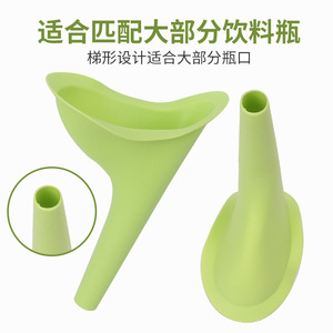 Urinoir <span class=keywords><strong>jetable</strong></span> pour femmes, pour une utilisation en extérieur et en cas d'urgence, destiné aux femmes enceintes et aux personnes âgées - Product Image 2