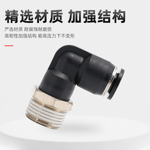 PinK <b>Quick</b> Coupler Nickel Plated Iron Internal Insertion Pneumatic <b>Connector</b> With Sealing Ring For Endotracheal Tubes - Product Image 2