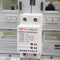 CHGQ Serisi 4 KVA Elektronik Tek Fazlı Ev Tipi SVC Koruyucu Kendinden Düzeltmeli Aşırı Gerilim Düşük Gerilim 50Hz AC PC Voltaj AVS
