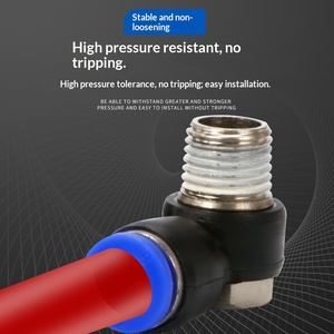 ข้อต่อลมแบบหกเหลี่ยมภายนอก รุ่น PH แบบข้อศอกเกลียว สำหรับสายลมนิวเมติก 90 องศา ผลิตจากพลาสติก + ทองแดง - Product Image 2