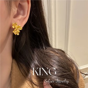 Bijoux en argent King Silver S925, plaqué or, ensemble de fleurs serties de zircon pour femmes, à porter au quotidien - Product Image 3