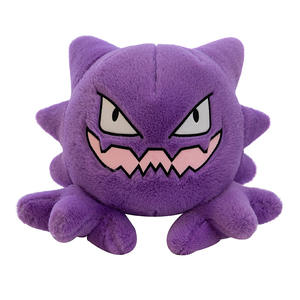 Ensemble de peluches Haunter et Gengar - Grandes poupées fantômes Pokémon pour échange de prix et vente en gros, grandes poupées de type fantôme - Product Image 6
