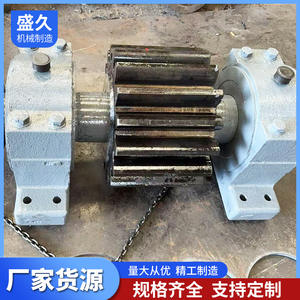 Piezas Mecánicas Grandes Personalizadas para Secadores de Biomasa, Componentes de Transmisión Mecánica de Precisión, Rodillos de Soporte para Secadores de Tambor - Product Image 5