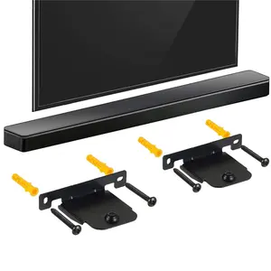 Soundbar 支架为 LG SH2-2 包装黑色金属声音棒墙壁安装套件，音乐播放器系统墙壁支架, 迷你音箱支架 w