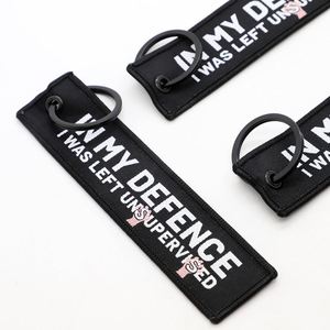 Porte-clés en tissu personnalisé avec logo tissé et slogan amusant pour accessoires et cadeaux originaux – Vente en gros - Product Image 1