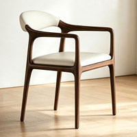 Chaise de salle à manger en bois massif de style nordique BST avec siège et dossier en cuir PU, fauteuil au design moderne pour la maison, le restaurant, l'hôtel, le café