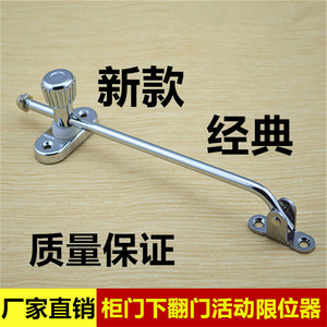 Xin Jieliang Butée de porte TX100-B en fer, support multifonctionnel pour armoire et penderie, quincaillerie de limitation de porte - Product Image 5