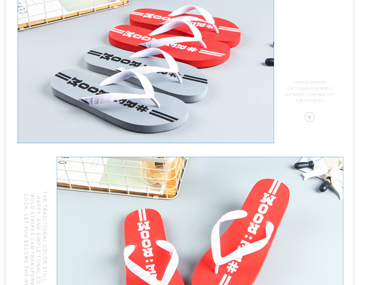 Summer Beach Casual Slipper Flip-flops Outdoor PVC PE Rubber Filp Flops Men Women