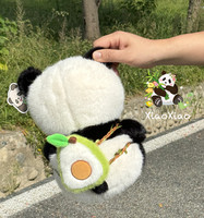 Peluche Panda Mignonne 25 cm Anti-Stress, Coussin et Jouet pour Enfants, Vente en Gros