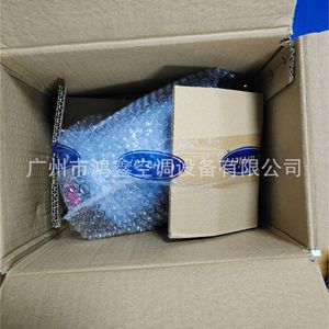ไส้กรองอากาศ Carrier รุ่น 30GX417134 สำหรับเครื่องปรับอากาศแบบรวมศูนย์มาตรฐาน - Product Image 4