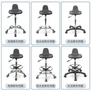 Silla de Laboratorio Hewei IC003 de PU Antiestática, Ajustable en Altura, para Uso en Oficinas y Hospitales - Product Image 2