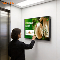 Écran tactile numérique mural de 65 pouces, affichage LED/LCD avec CMS, panneau publicitaire intérieur, affiche animée