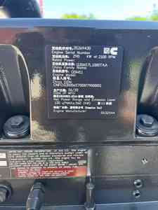 Usado para motor diésel Cummins QSM11 Control electrónico preciso Buena economía de combustible Operación estable y confiable-Hecho de acero - Product Image 2