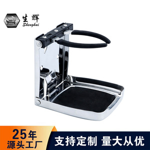 Shining Folding Cup Holder Stainless Steel Boat Marine Accessory Retractable For <b>Yachts</b> Fishing Boats Rv - Product Image 2