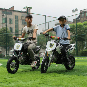 Motocicleta de Motocross de <span class=keywords><strong>125cc</strong></span> para Off-Road de 4 Tiempos, Pit Bike, Trail <span class=keywords><strong>Cross</strong></span>, <span class=keywords><strong>Mini</strong></span> <span class=keywords><strong>Moto</strong></span> de Gasolina para Niños/Adolescentes de 10 a 16 Años - Product Image 6