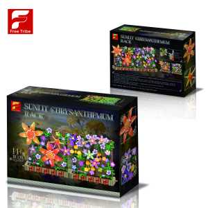 Interesting Building <b>Block</b> Garden Diy Modular Garden Assemble Fun Versatile Combination Toy - Product Image 3