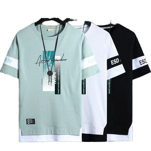 Camiseta Popular al por Mayor Unisex de Manga Corta, Cuello Redondo, Lisa, Informal, 100% Poliéster, en Existencia - Product Image 1