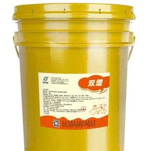 Aditivo Alimenticio Especial para Cerdos, Ganado Vacuno y Ovino, Aumento de Peso en Fábrica, Suplemento Veterinario para Huesos y Músculos, Marca <span class=keywords><strong>LIBON</strong></span> - Product Image 2