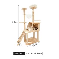 Arbre à chat, Tour à chat, Maisonnette pour chat, Arbre à gratter pour chat, Arbre à chat en bois, Arbre à chat en peluche, Arbre à chat en bois naturel