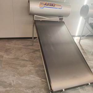 Jinbang peut personnaliser le <span class=keywords><strong>prix</strong></span> du <span class=keywords><strong>chauffe</strong></span>-<span class=keywords><strong>eau</strong></span> solaire pressurisé à panneau plat de haute qualité de <span class=keywords><strong>150</strong></span> <span class=keywords><strong>litres</strong></span> - Product Image 3