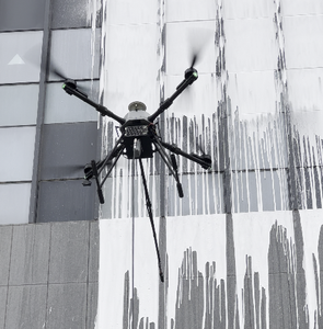 Drone de nettoyage JIUSI D15R à panneau métallique incurvé pour fermes solaires, bâtiments et murs-rideaux en verre - Product Image 3