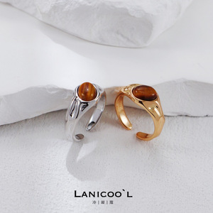 Anillo de apertura de plata pura S925 versión coreana con piedra de ojo de tigre diseño de personalidad de moda Simple marca privada con licencia - Product Image 1